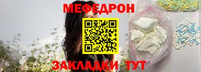 дурь Рязань