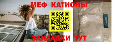 дурь Рязань