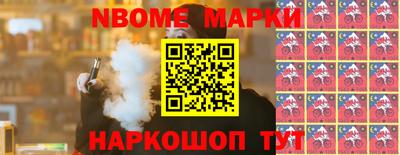 дурь Рязань