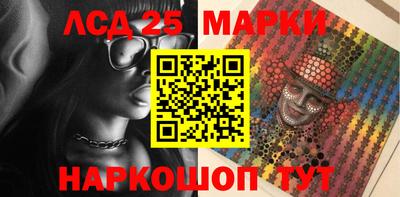 амфетамин Рыбинск