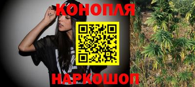 дурь Рязань