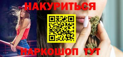 амфетамин Рыбинск