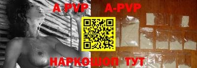 амфетамин Рыбинск