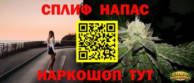 амфетамин Рыбинск