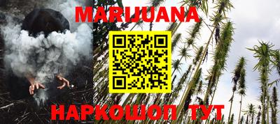 дурь Рязань