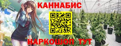 амфетамин Рыбинск