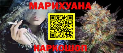 дурь Рязань