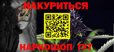 амфетамин Рыбинск