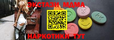 дурь Рязань