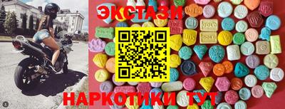 дурь Рязань
