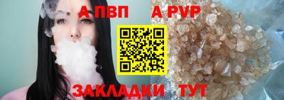 амфетамин Рыбинск