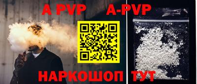 дурь Рязань