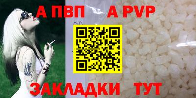 дурь Рязань