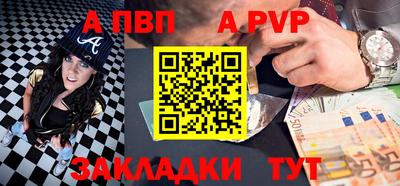 дурь Рязань