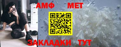 дурь Рязань