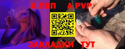 дурь Рязань