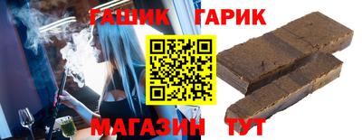 дурь Рязань