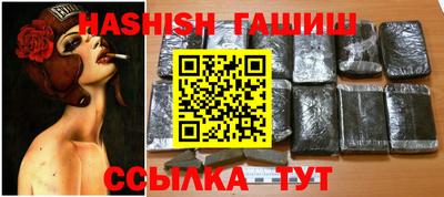 дурь Рязань