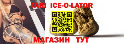 дурь Рязань