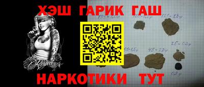 дурь Рязань