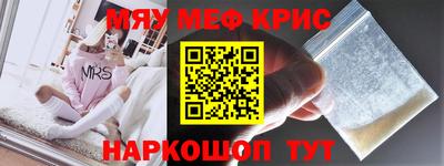 дурь Рязань